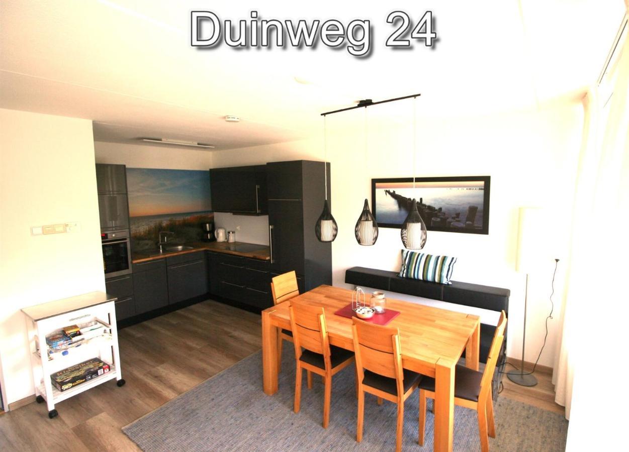 Appartementen Zuiderstrand H Westkapelle Buitenkant foto