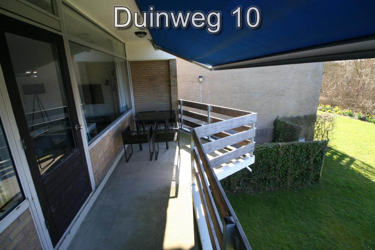 Appartementen Zuiderstrand H Westkapelle Buitenkant foto