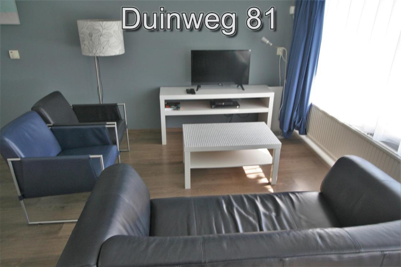 Appartementen Zuiderstrand H Westkapelle Buitenkant foto