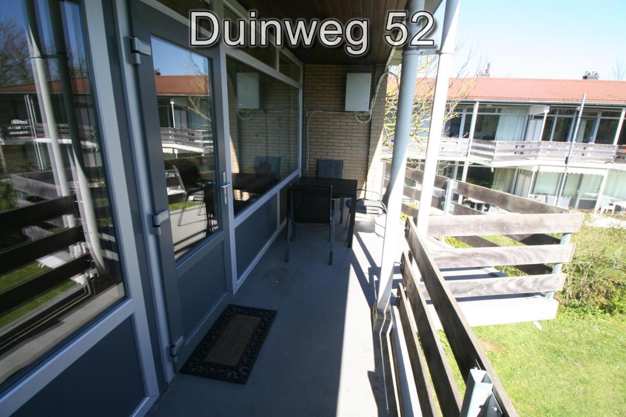 Appartementen Zuiderstrand H Westkapelle Buitenkant foto